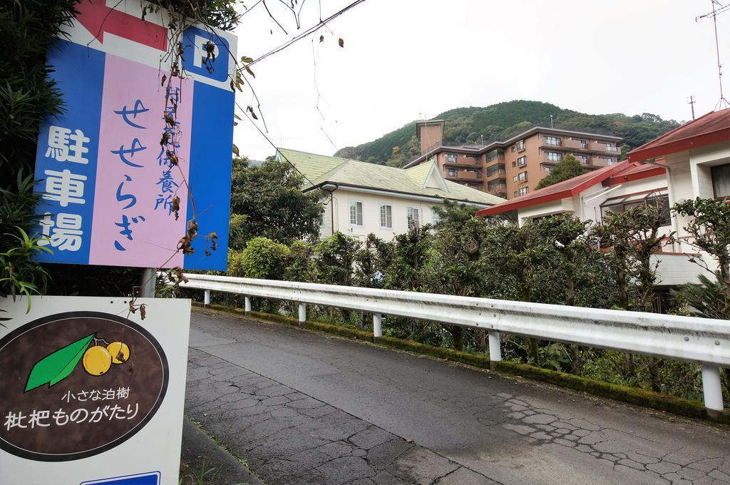 Biwa Monogatari Hotell Atami  Exteriör bild